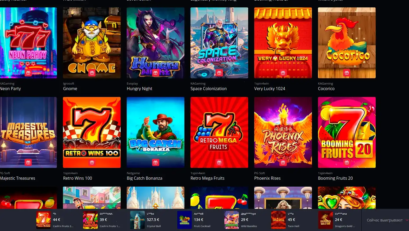 начинающий счастливчик за столом рулетки LIVE в Ttr казино